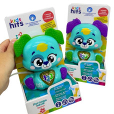 Музична іграшка чарівне цуценя (ВИД 2)