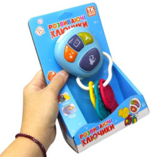 Музичне брязкальце (БЛАКИТНЕ)