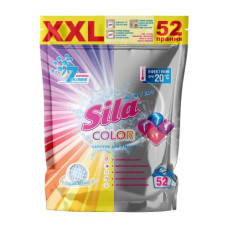 Средство для стирки в капсулах "Sila" 52шт*21г/1092г Средство для стирки в капсулах "Sila" 52шт*21г/1092г