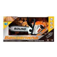 Бензопила звук, цепь двигается, на батарейках, в коробке