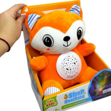 Ночник плюшевый "Лисичка", 22 см