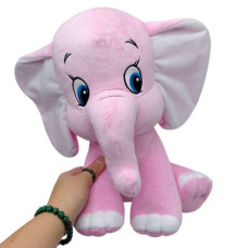 Мягкая игрушка "Слоненок" 33 см