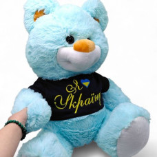 Мʼяка іграшка Ведмідь Буркотун висота 80 см (за стандартом 110 см) МʼЯТНИЙ