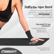 Коврик для фитнеса и йоги EasyFit NBR 10 мм Черный Коврик для фитнеса и йоги EasyFit NBR 10 мм Черный