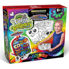 Набор для креативного творчества "My Color BagPack"