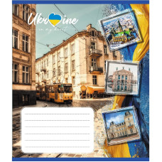 Тетрадь общая 