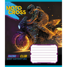 Тетрадь ученическая 