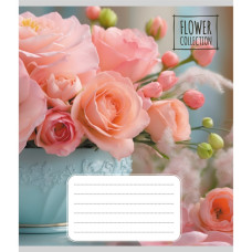 Тетрадь общая Тетрадь общая