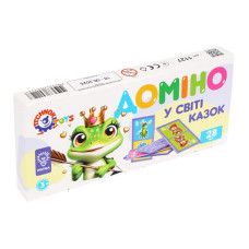 Детское домино Детское домино