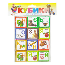 Детский развивающий набор Детский развивающий набор