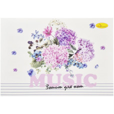 Тетрадь для нот Букет сирени АП-0405-4 А5, 12 листов, скоба