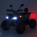 Детский электромобиль Квадроцикл HB-EATV1450F-P-11-7(MP3) V2 до 65 кг