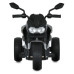 Детский электромобиль Мотоцикл M 5825ES-11 до 30 кг