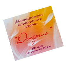 Метафорично-ассоциативные карточки 