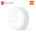 Лампа-ночник компактный Xiaomi Yeelight Rechargeable Motion Sensor