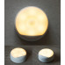 Лампа-ночник компактный Xiaomi Yeelight Rechargeable Motion Sensor