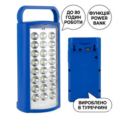 Перезаряжаемый LED-фонарь Синий корпус HER-TEX HT-2626, 24 LED, USB, до 80 часов Перезаряжаемый LED-фонарь Синий корпус HER-TEX HT-2626, 24 LED, USB, до 80 часов