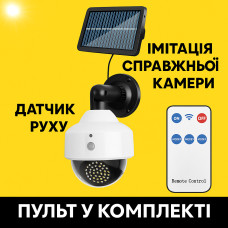 Камера-обманка с датчиком движения и солнечной панелью JX-5118 Камера-обманка с датчиком движения и солнечной панелью JX-5118
