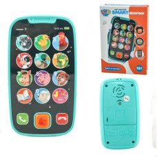 Телефон обучающий, музыкальный, 3127 F