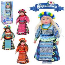 Лялька м'яконабивна "Україночка", M 5085 I UA Лялька м'яконабивна "Україночка", M 5085 I UA