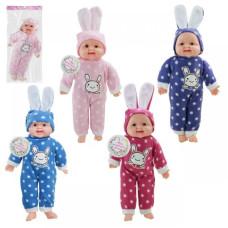 Пупс муз. 4 види,батар., м'яконабивна, хохотун, пакет 43 см, SEL-0006 Пупс муз. 4 види,батар., м'яконабивна, хохотун, пакет 43 см, SEL-0006