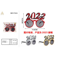 Маскарадні окуляри "2025", F7412 Маскарадні окуляри "2025", F7412