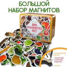 Набор магнитов "Детский мир", 85 шт