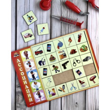 Деревянная игра "Ассоциации", профессии