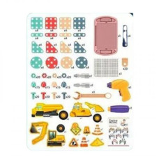 Мозаика 636-10 C 339 деталей, поднос, столик, электрическая отвертка, инструменты, картонные элементы, инструкция в коробке Мозаика 636-10 C 339 деталей, поднос, столик, электрическая отвертка, инструменты, картонные элементы, инструкция в коробке