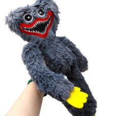 Мягкая игрушка "Хаги Ваги" 48 см (ТЕМНО-СЕРЫЙ)