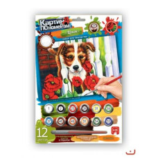 Картина по номерам "Песик" Картина по номерам "Песик"