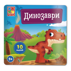 Набор для творчества 