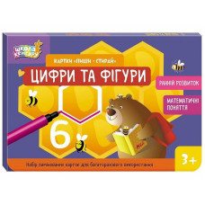 Детские развивающие карточки Детские развивающие карточки