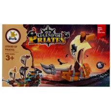 Конструктор детский 