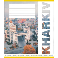 Тетрадь общая Тетрадь общая