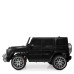 Детский электромобиль Джип M 4259EBLRS-2 до 60 кг