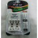 Зарядное устройство с ААА аккумуляторами Jiabao Digital Charger AA/AAA
