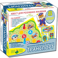 Детская развивающая игра-квест 