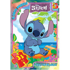Пазли ТМ "G-Toys" із серії "Stitch", 35 ел., GP-SC601 Пазли ТМ "G-Toys" із серії "Stitch", 35 ел., GP-SC601