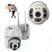 Поворотная уличная IP камера видеонаблюдения Camera Cad YH-Q12S WiFi 5 mp с удаленным доступом