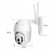 Поворотная уличная IP камера видеонаблюдения Camera Cad YH-Q12S WiFi 5 mp с удаленным доступом