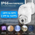 Поворотная уличная IP камера видеонаблюдения Camera Cad YH-Q12S WiFi 5 mp с удаленным доступом