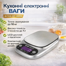 Кухонные весы для продуктов электронные BITEK BT-3055 до 10 кг з LCD дисплеем точные бытовые весы для кухни Серый