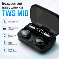 Беспроводные Bluetooth наушники с дисплеем и микрофоном TWS M10, Черный / Блютуз наушники с функцией PowerBank Беспроводные Bluetooth наушники с дисплеем и микрофоном TWS M10, Черный / Блютуз наушники с функцией PowerBank