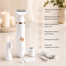 Эпипилятор hair clipper AN XL-1961 / Женский аккумуляторный эпилятор со сменными насадками