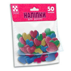 Набор для творчества (мягкие наклейки) "Сердце"