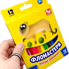 Фломастери 12 кольорів