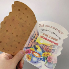 Открытка поздравительная (набор 10 шт)