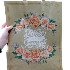 Пакет бумажный с ручками бурый (5 шт в упаковке) 32х15х42 см