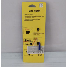 Насос универсальный алюминиевый, на листе